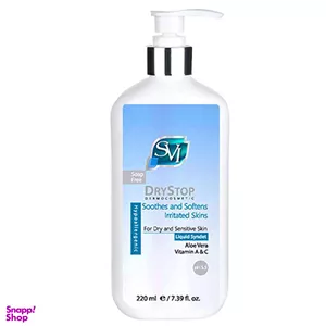 پن مایع اس وی آی (Svi) مدل Dry stop حجم 220 میلی‌لیتر