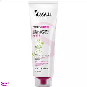 ژل التیام بخش پس از اصلاح گیاهی سی گل (Seagull) مخصوص خانم‌ها حجم 100 میلی‌لیتر