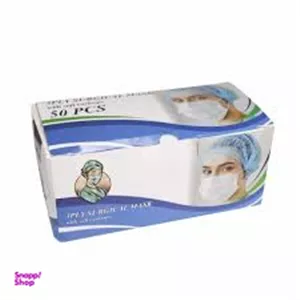 ماسک جراحی سه لایه (50 عدد)