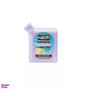 ژل کاپوت (Kapoot) مدل Lubricant