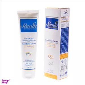 کرم نرم کننده ثمین (Samin) حاوی اوسرین و اوره 5 درصد حجم 100 میلی لیتر