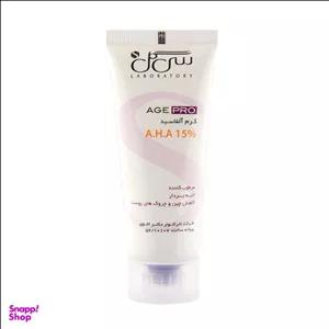 کرم سی گل (Seagull) آلفاسید حجم 40 میلی لیتر