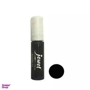 چسب مژه مصنوعی جویل (Jewel) مدل B1221 حجم 1 میلی لیتر