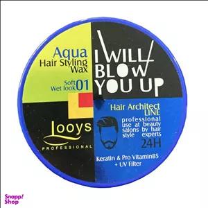 واکس مو لویز‌ (Looys) مدل Wet Look حجم 200 میلی‌لیتر