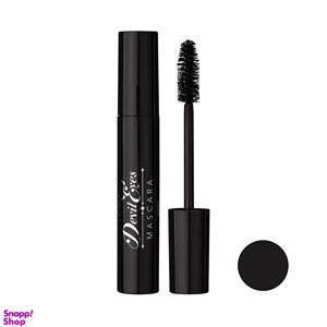 ریمل پیپا آف لندن مدل Devil Eyes کد 504