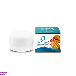 لاک پاکن کاسه ای جلو گیری از شکنندگی ناژه (Najeh)
