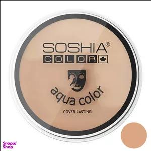 پنکیک سنگی آکوا سوشیا (Soshia) مدل T210