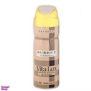 اسپری بدن زنانه ویتالوکس (Vita Lux) مدل Burrbry londen حجم 200 میلی‌‌لیتر