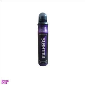 اسپری زنانه مولهنس (Mulhens) مدل آلین حجم 200 میلی‌‌لیتر