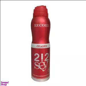 اسپری زنانه رکورد (Record) مدل 212 حجم 150 میلی‌‌لیتر