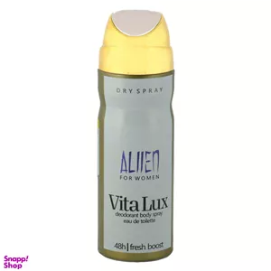 اسپری زنانه ویتالوکس (Vita Lux) مدل اسپری angle alien حجم 200 میلی‌‌لیتر