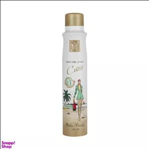 اسپری زنانه مای (My) مدل Cutie حجم 200 میلی‌‌لیتر