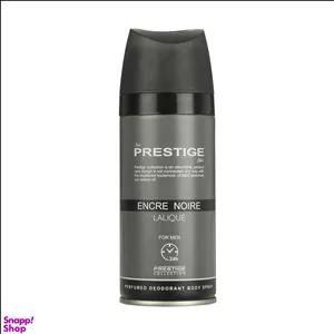 اسپری خوشبو کننده بدن مردانه پرستیژ (Prestige) مدل Encre Noire Lalique حجم 150 میلی‌‌لیتر