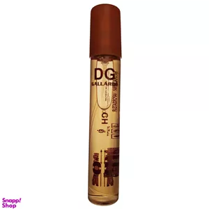 عطر جیبی مردانه گالاردو (Gallardo) مدل Ch حجم 30 میلی‌لیتر