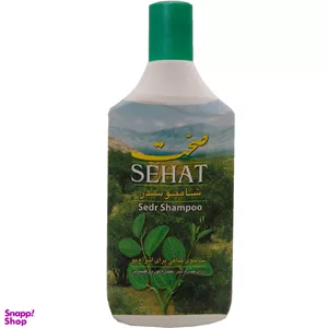 شامپو صحت (Sehat) مدل سدر