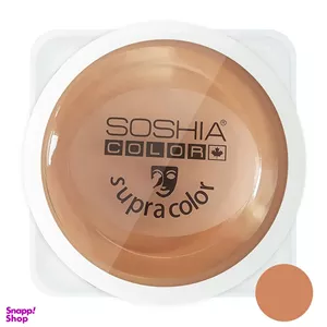 کرم گریم فشرده جامد سوشیا (Soshia)