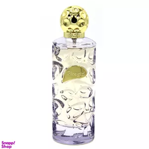 ادوپرفیوم زنانه ورسای (Versailles) مدل فایر گرل