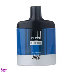 ادوپرفیوم مردانه نایس پاپت مدل Dunhill