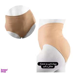 پروتز باسن گنی زنانه مدل طرح دار رنگ مشکی