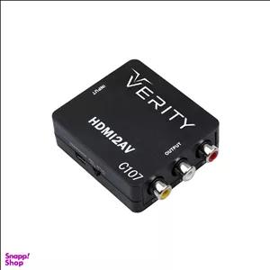 مبدل Hdmi به Av وریتی (Verity) مدل C107