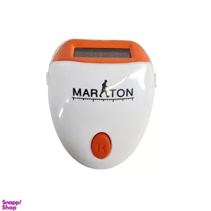 گام شمار ماراتن (Maraton) مدل دیجیتال