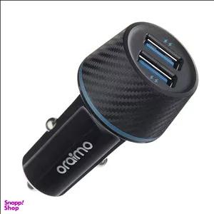 شارژر فندکی ارایمو (Oraimo) مدل OCC 21DML