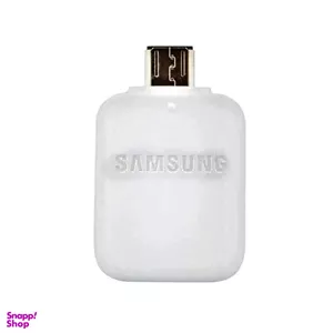 مبدل Otg Micro USB مدل S10Vb