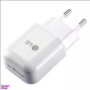 شارژر دیواری ال جی مدل Mcs-H05Ed به همراه کابل تبدیل Micro USB