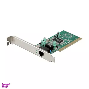 کارت شبکه گیگا بیتی دی لینک (D Link) مدل DGE 528T