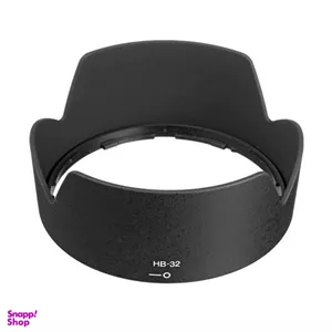 هود لنز مدل Nikon HB-32