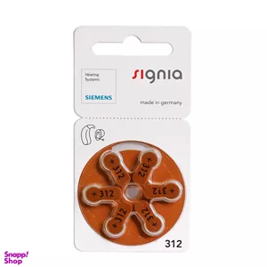 باتری سمعک زیمنس (Siemens) شماره 312 بسته 6 عددی