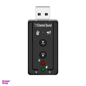 کارت صدای رویال (Royal) مدل 7.1 Volume Sound Card