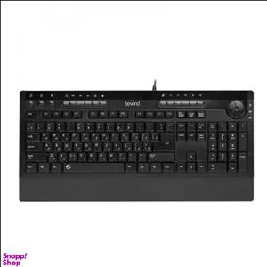 کیبورد USB بیاند (Beyond) مدل BK-8700
