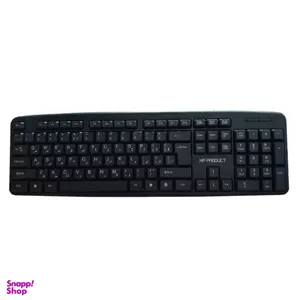 کیبورد ایکس پی پروداکت (XP Product) مدل 8800