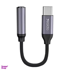 مبدل Aux تایپسی یسیدو (Yesido) مدل YAU19 طول 5.5 متر