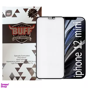 محافظ صفحه نمایش مات بوف (Buff) مدل Fm33 مناسب موبایل اپل iPhone 12 mini