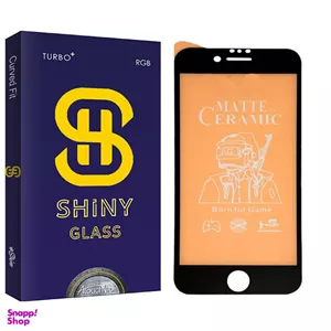 محافظ صفحه نمایش مات آتوچبو مدل Shiny Glass مناسب برای گوشی موبایل اپل Iphone 6/ 7/ 8