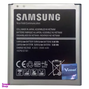 باتری موبایل مدل G530 با ظرفیت 2600mAh مناسب برای گوشی موبایل J5 و Galaxy Grand Prime غیر اصل