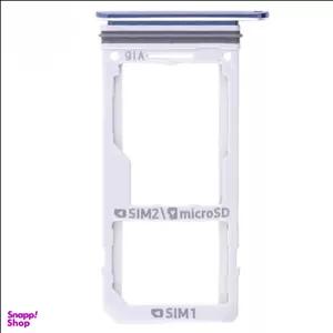 خشاب سیم کارت مدل A45SIL مناسب Galaxy Note 9