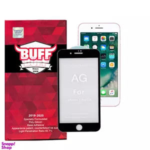 محافظ صفحه نمایش مات بوف مدل Fm33 برای گوشی اپل IPhone 8 Plus