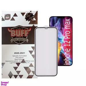 محافظ صفحه نمایش مات بوف مدل Fm33 مناسب برای گوشی موبایل اپل IPhone 12 Pro max
