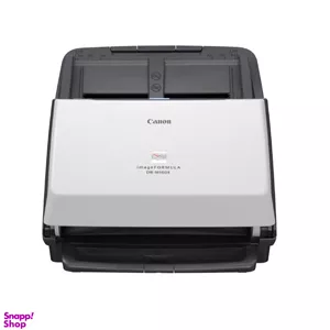 اسکنر حرفه‌‌ای اسناد کانن مدل imageFORMULA DR-M160II
