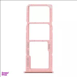 خشاب سیم کارت مدل A715-PN مناسب Galaxy A71