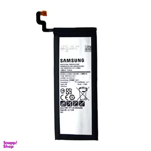 باتری موبایل مدل EB-BN920ABE ظرفیت 3000 میلی آمپرساعت مناسب Galaxy Note 5 غیر اصل