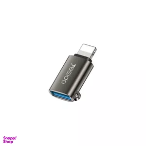 مبدل OTG لایتنینگ یسیدو مدل GS14