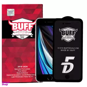 محافظ صفحه نمایش مات بوف مدل Fm33 مناسب برای گوشی موبایل اپل IPhone se 2020