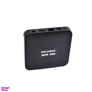 اندروید باکس کلومن (Koluman) مدل BOX 369
