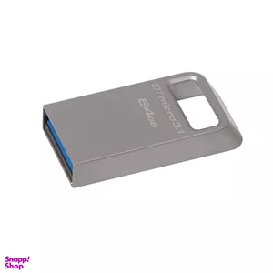 فلش مموری کینگستون (Kingston) مدل DTMC 64 GB