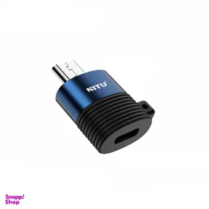 تبدیل تایپ سی به میکروUSB نیتو (Nitu) مدل CN13