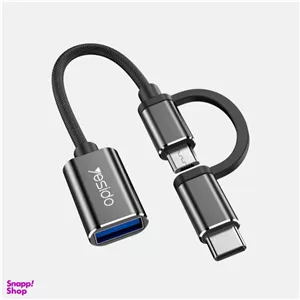 مبدل Otg Microusb Usb-C به Usb 3.0 یسیدو (Yesido) مدل Gs02